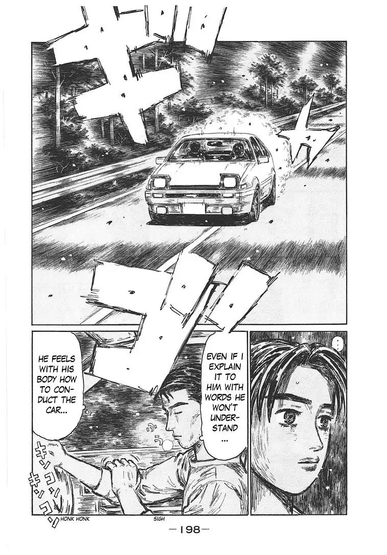 Initial D Chapter 19.006 32